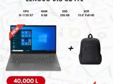 LENOVO V15 G2 ITL