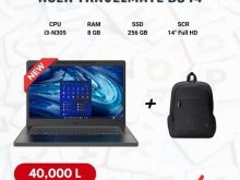 ACER TRAVELMATE B5 14