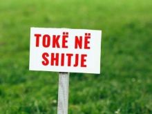 Shitet Toke Truall 3600 m. Qerret Kavaje 240000 Euro