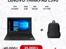 LENOVO THINKPAD L390