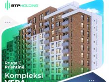Shitet banesa 2 dhomëshe 95m2 kati 1 në Rrugën C