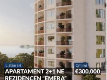 SHITET APARTAMENT 2+1 NE REZIDENCEN “EMERA”, VLORE