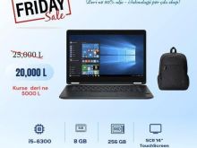 DELL LATITUDE E7470