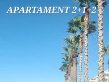 Kërkohet apartament 2+1+2 Vlorë