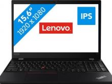LENOVO THINKPAD P53S (NEW BOX) i7G8/16/500SSD/2GB