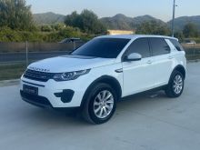 SHITET Land Rover Discovery Sport 2.0 Diesel