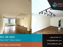 Ofrohet lokali 200 ose 400m2 me Qira në lagjen Ulpiana