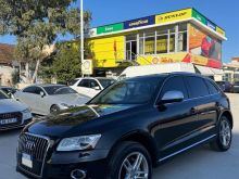 Audi Q5 2.0T Quattro 2015