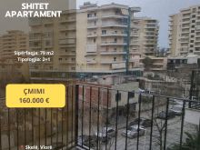 Shitet Apartament