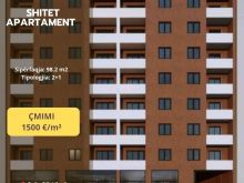 Shitet Apartament 