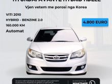 Hyundai Avante Hybrid HiDel
