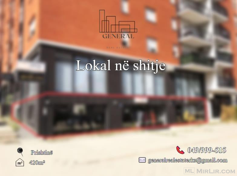 Lokal për Shitje