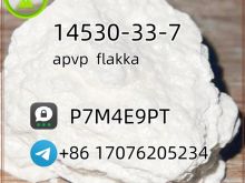 ap 14530 n5 with best qualit