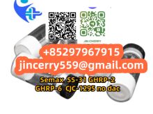 GLP-1	87805-34-3 Glutathione	70-18-8 Insulin	12584-58-6