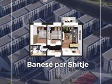 Banesën për shitje në Mitrovicë