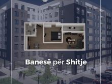 Banesën për shitje në Malishevë