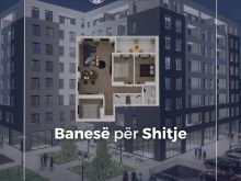 Banesën për shitje në Malishevë