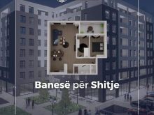 Banesë për shitje në Malishevë