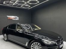 BMW 750d xDrive Steptronic 400hp 2018 🇩🇪