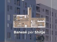 Banesën për shitje në Drenas 