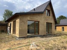 🏡 Villa për Shitje në Novobërdë