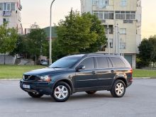 Volvo Xc90 Benzin Gaz