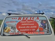Bejm hapjen e kanalizimeve