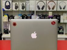 MacBook Air ne shitje