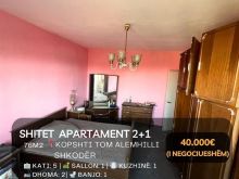 🚨 OKAZION! 🚨 🔥 Shitet Apartament 2+1 mbrapa kopshtit “Ton
