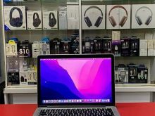 MacBook Pro ne shitje