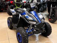 Atv 50 CC Per Femije