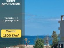 Shitet Apartament