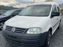 Caddy 1.4 Benzine Manuale \"BEHET 100% ME GAZ\"