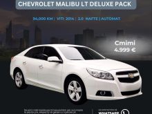 📢 Chevrolet Malibu 2.0 Diesel – Viti 2014