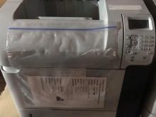 SHITEN PRINTERËT HP LASERJET (2X)
