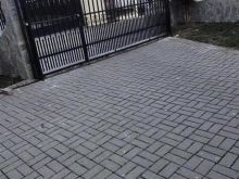 HOME VIP LESHON SHTËPIN ME QERA VITOMERICË
