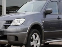 PJESE PER M ITSUBISHI OUTLANDER 2.0