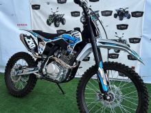 Kros 250 CC model 2023 Full Extra 00 kM