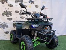 ATV 125 CC Quad Kuad 4Gomsh Full Extra 2023