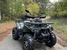 ATV 250CC Model 2023 Full Extra FourCraft  Quad-4Gomsh#ATV