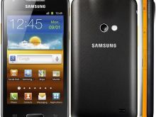 Samsung me projektor për marakli