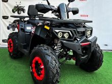 ATV 200 CC Blazzer 2023 Model