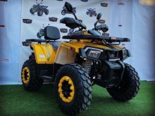 Motorr ATV Quad Kuad 250 CC