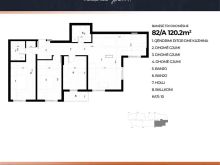 Shitet banesa 120.2m2 - aktiv Residence 2 - aktiv