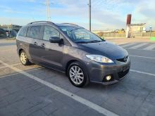 MAZDA 5 DIESEL