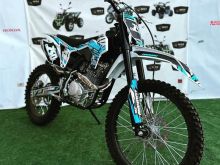 Kros 250 CC Model 2023 Full extra 00 KM
