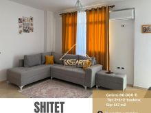 SHITET