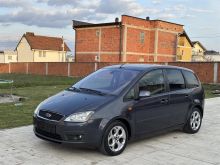Ford C Max 1.8Diesel viti 2006 me 247 mij km