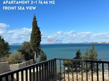 🆕🔥 SHITET APARTAMENT 2+1 PAMJE DETI, REZIDENCA “ELDA”