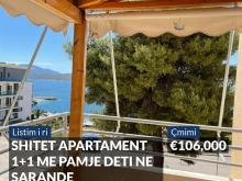 SHITET APARTAMENT 1+1 ME PAMJE DETI NE SARANDE